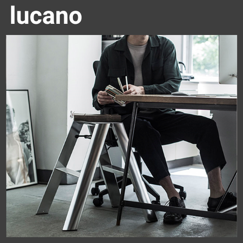 lucano“隠さない”デザイン脚立