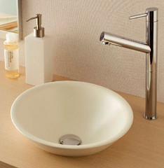 SHIGARAKI WASH BASIN