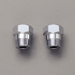 接続アダプタ (逆止弁付)