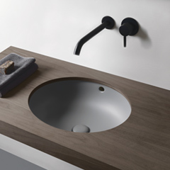 ENJOY アンダーカウンター型洗面器520mm