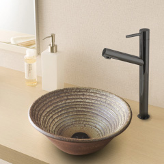 RIRAKU 手洗器330mm