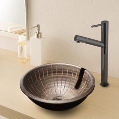 RIRAKU 手洗器360mm