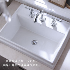 【数量限定品】TRESHAM オーバーカウンター洗面器554mm (3穴4インチタイプ)+排水目皿(ポップアップあり)+Pトラップ