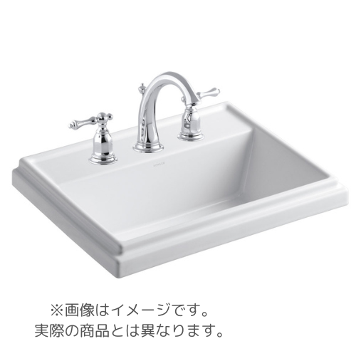 【数量限定品】TRESHAM オーバーカウンター型洗面器544mm (ホワイト)センター1穴+排水目皿(ポップアップなし)+Sトラップ