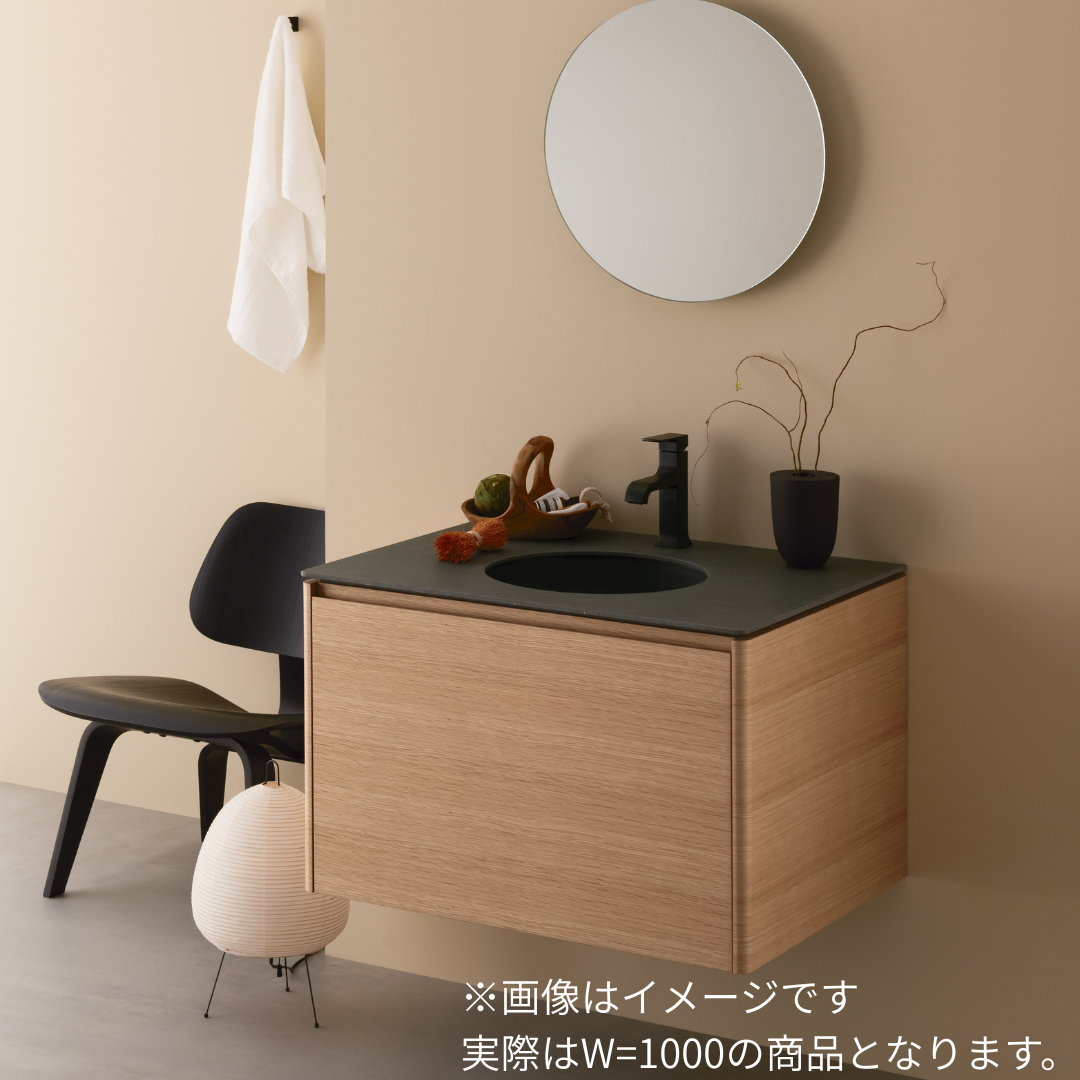 Manipulant W=1000mm ENJOY UNDER COUNTER 40.5