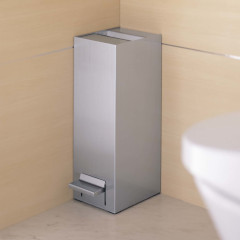 OASIA サニタリーボックス