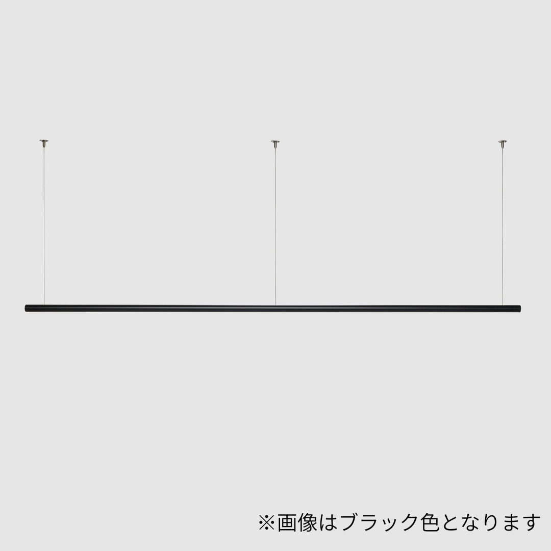 ハンガーバー　W=1800mm