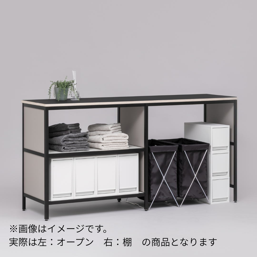 ランドリーユニット　サイドカウンター