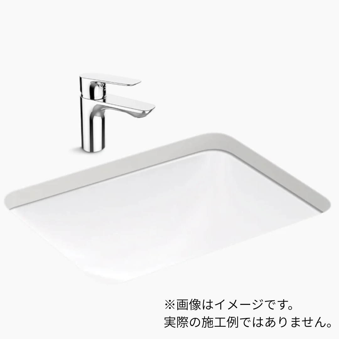 【数量限定品】Caxton アンダーカウンター洗面器540mm (ホワイト)+アレオシングルレバー混合栓+Pトラップ+壁用止水栓