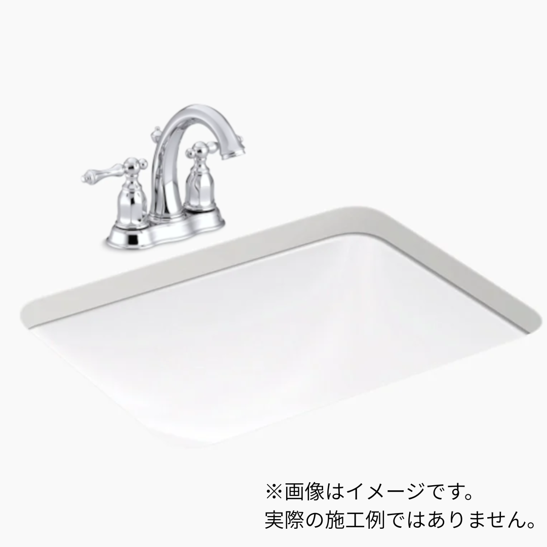 【数量限定品】Caxton アンダーカウンター洗面器540mm (ホワイト)+ケルストン2ハンドル混合栓（4インチ用）+Pトラップ+床用止水栓