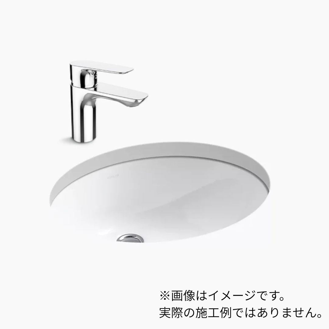 【数量限定品】Caxton アンダーカウンター洗面器540mm (ホワイト)+アレオシングルレバー混合栓+Sトラップ+床用止水栓