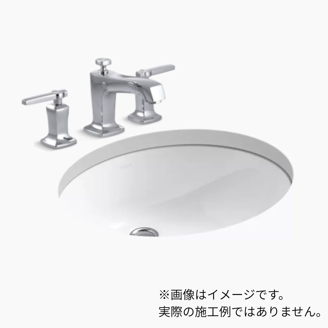 【数量限定品】Caxton アンダーカウンター洗面器540mm (ホワイト)+マーゴー2ハンドル混合栓ポリッシュドクローム色（8インチ用）+Sトラップ+壁用止水栓