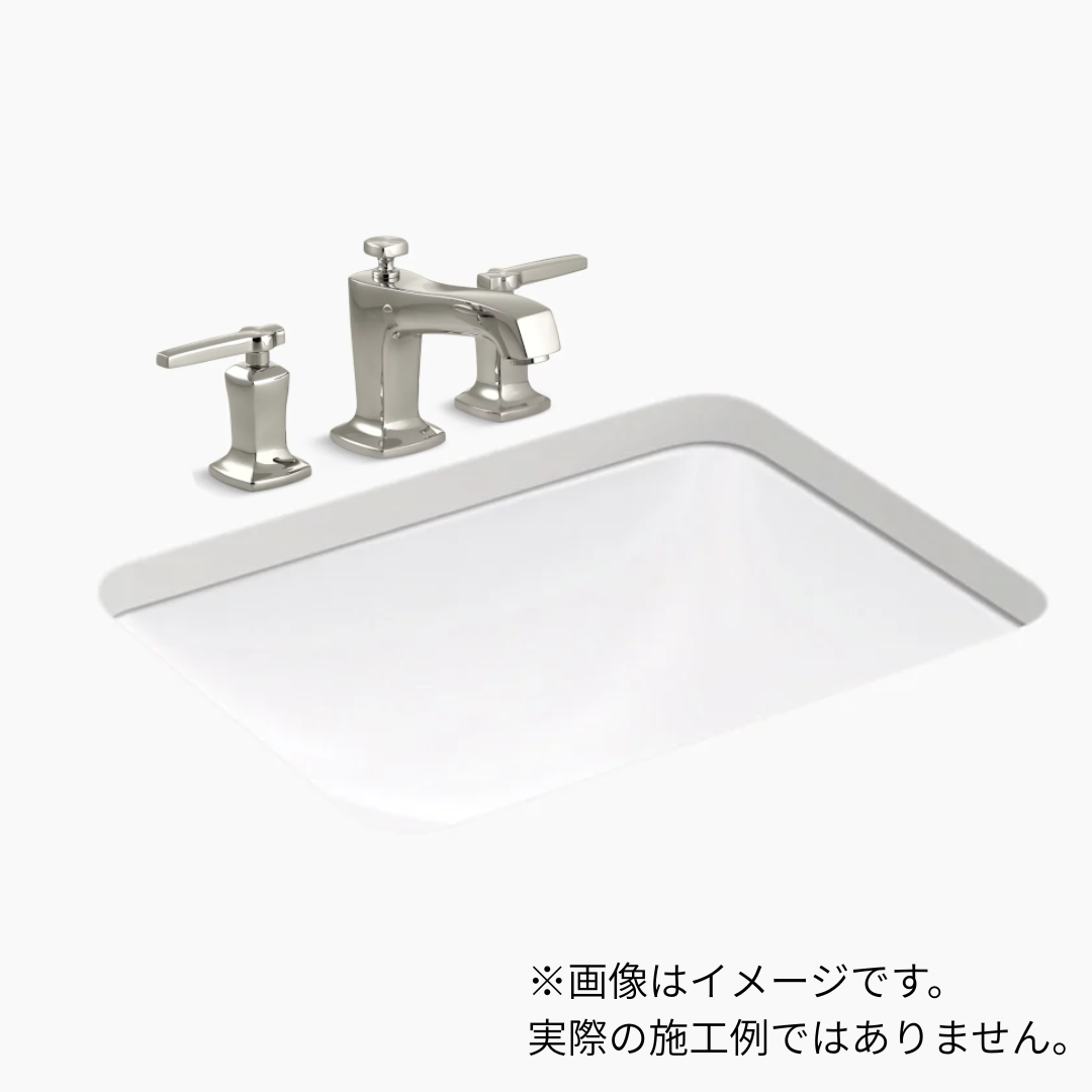 【数量限定品】Caxton アンダーカウンター洗面器540mm (ホワイト)+マーゴー2ハンドル混合栓 ヴァイブラントポリッシュドニッケル色（8インチ用）+Sトラップ+床用止水栓