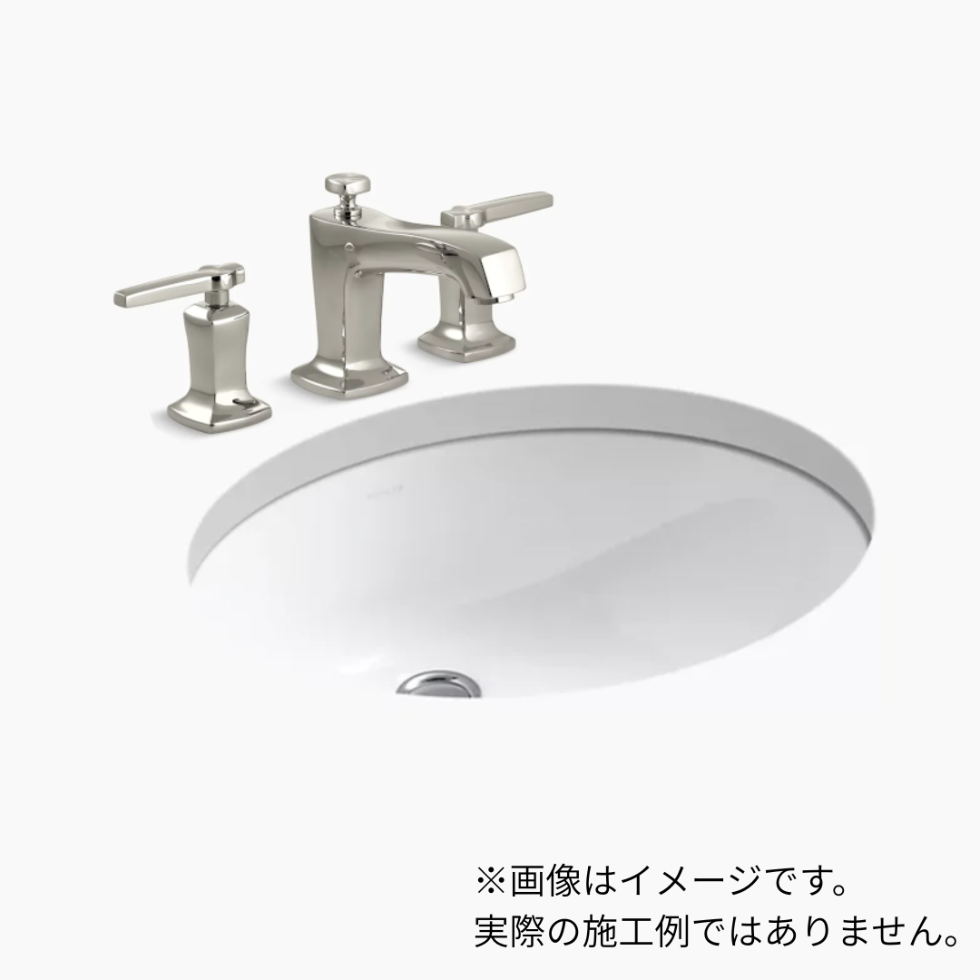 【数量限定品】Caxton アンダーカウンター洗面器540mm (ホワイト)+マーゴー2ハンドル混合栓 ヴァイブラントポリッシュドニッケル色（8インチ用）+Sトラップ+壁用止水栓