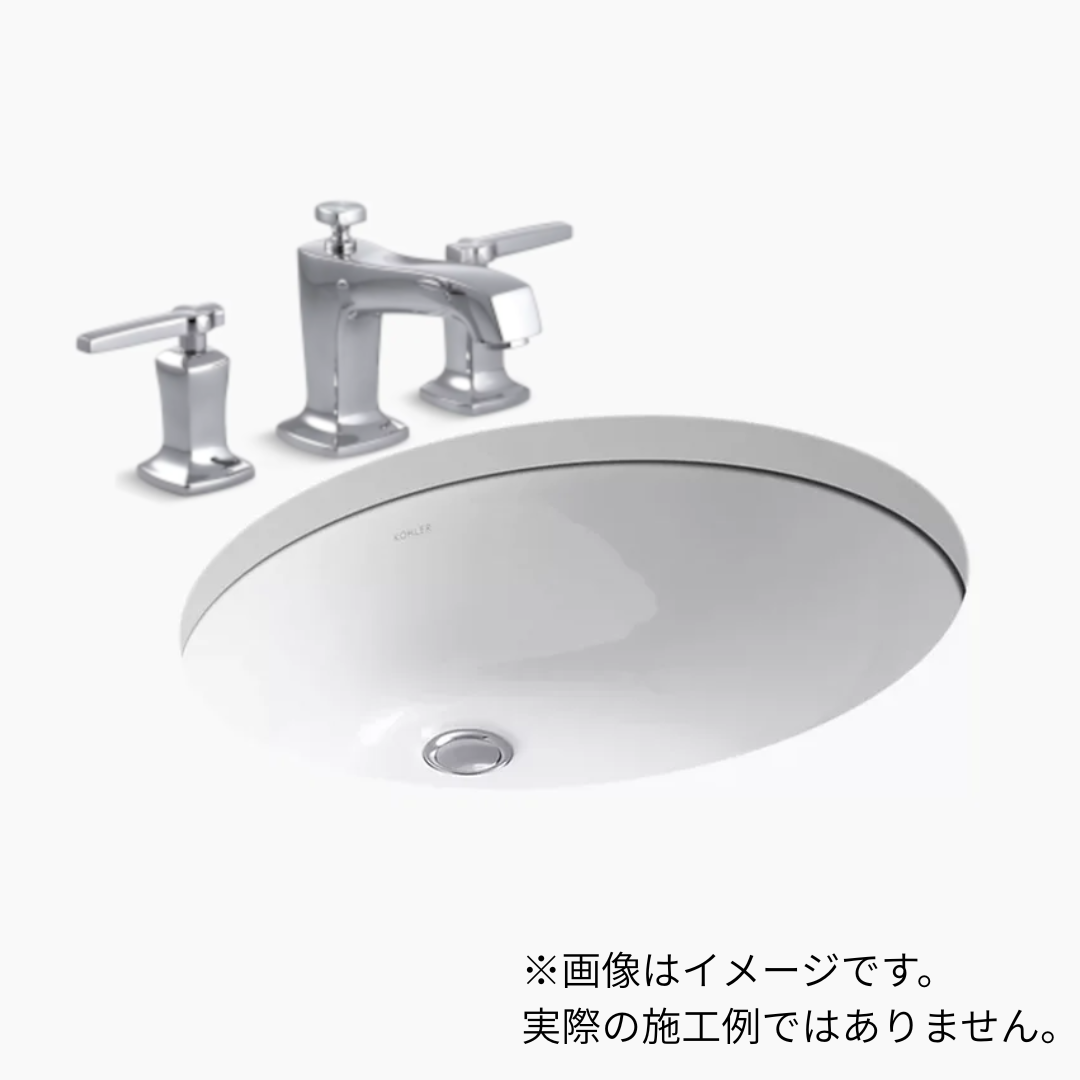 【数量限定品】Caxton アンダーカウンター洗面器540mm (ホワイト)+マーゴー2ハンドル混合栓ポリッシュドクローム色（8インチ用）+Sトラップ+壁用止水栓