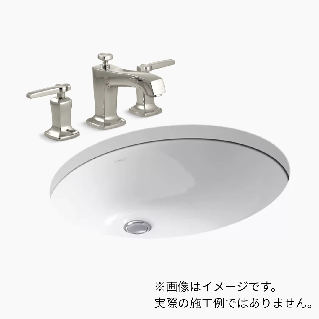 【数量限定品】Caxton アンダーカウンター洗面器540mm (ホワイト)+マーゴー2ハンドル混合栓 ヴァイブラントポリッシュドニッケル色（8インチ用）+Sトラップ+壁用止水栓