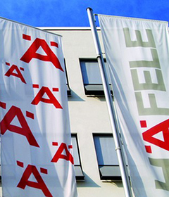 HAFELE(ハーフェレ)